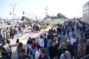 الأراضي المحتلة 