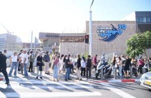 الأراضي المحتلة 