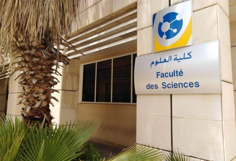 أسماء المدعوّين لإجراء مقابلة شفهية في ماستر – العلوم