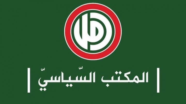 “أمل” تستنكر القرارات “غب الطلب” في المرفأ: لا أساس للمقايضات