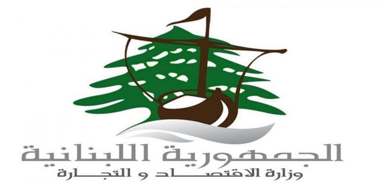 إقفال ملحمة في صور.. ما السبب؟