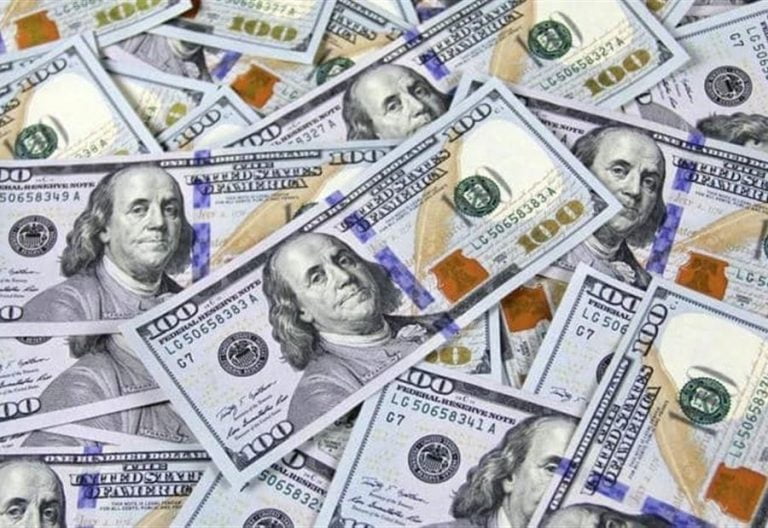 سعرُ دولار السوق السوداء اليوم