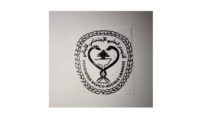 التجمع الطبي: الفقر ورفع الدعم سيسهم في زيادة حالات الوفاة