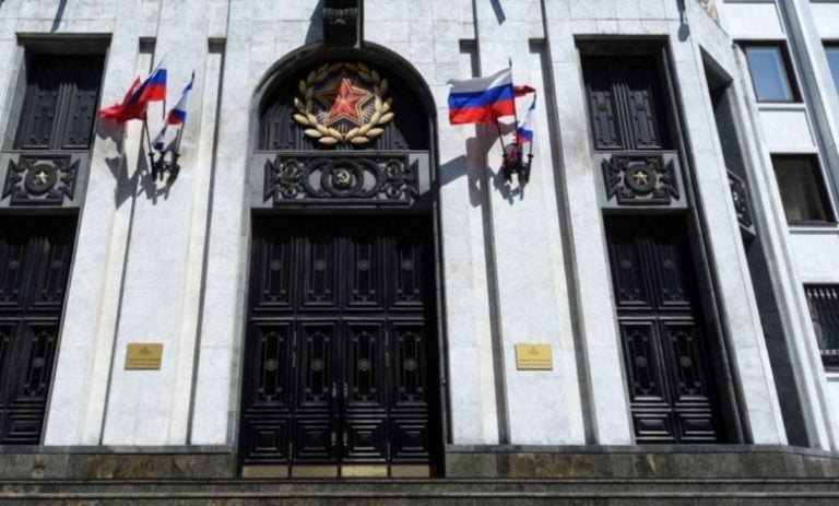 وزراة الدفاع الروسية