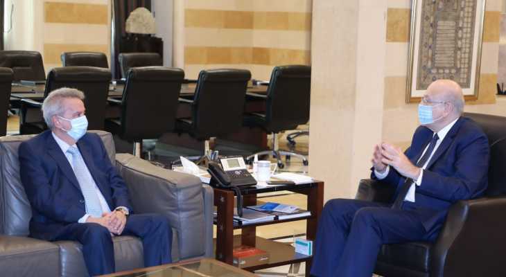 رياض سلامة ونجيب ميقاتي