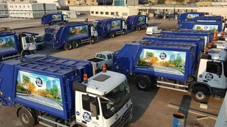 City Blu: لسنا معنيين بمطمر الناعمة