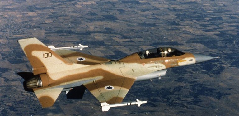 استشهاد مدنيَيْن بعدوان إسرائيلي على سوريا