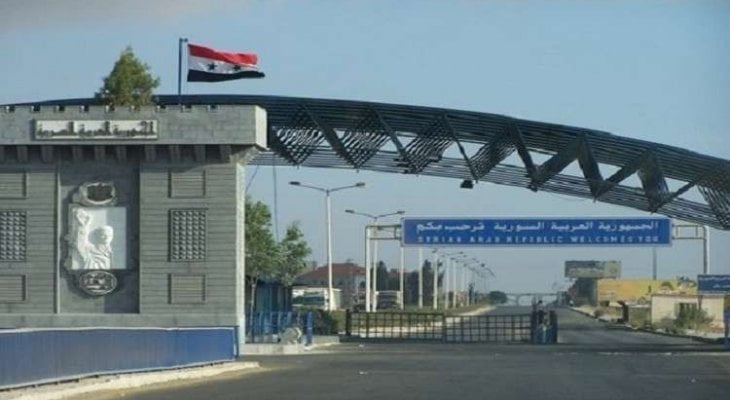 انفجار في معبر سوري!