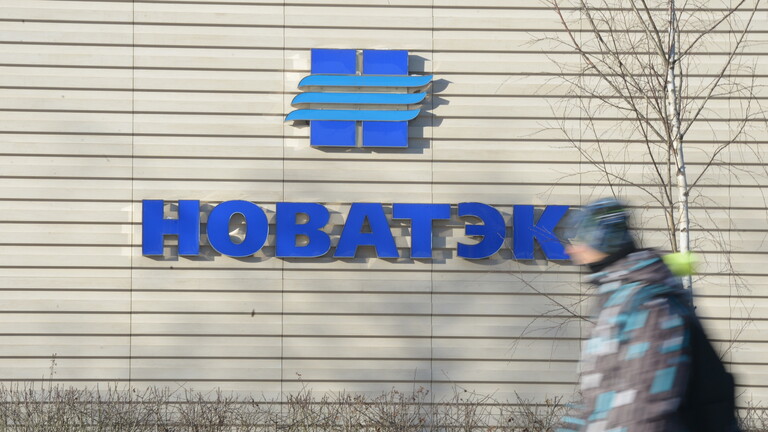 9.5 مليار يورو لتمويل مشروع غاز روسي