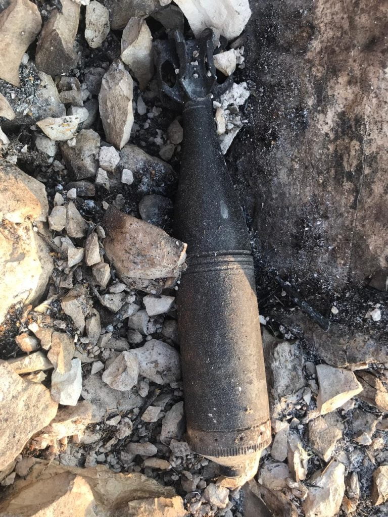 العثور على قذيفة هاون!