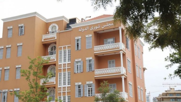 “شورى الدولة” يردّ طلب وقف تنفيذ زيادة تعرفة الاتصالات!