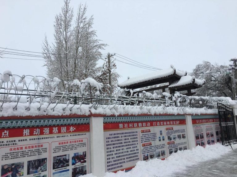 ثلج وجليد في الصين