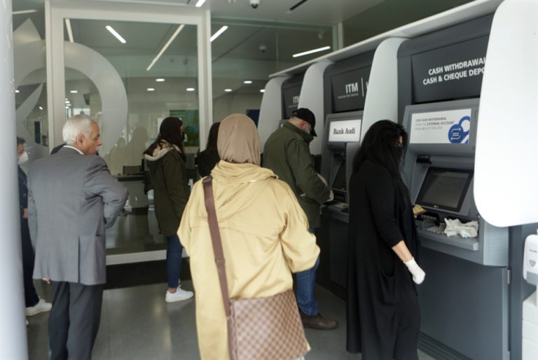 سقوط “الكابيتال كونترول”: النقاش التقني رجّح الفوز السياسي لـ”التيار” على بري