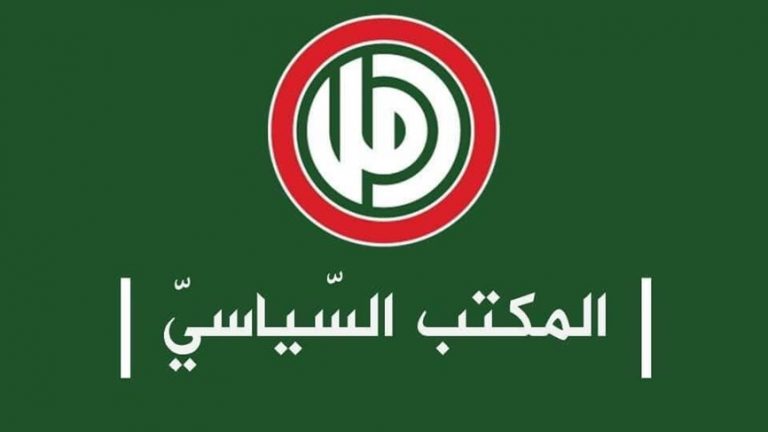 “حركة أمل”: ودائع الناس في المصارف.. “من المقدسات”