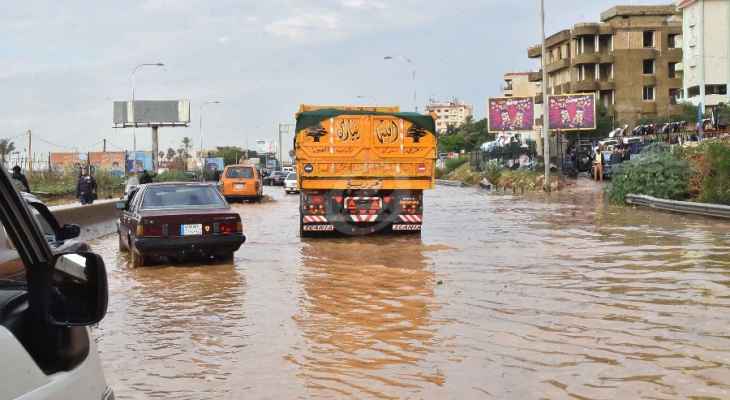 “سيولٌ” مُتوقعة في هذين اليومين!