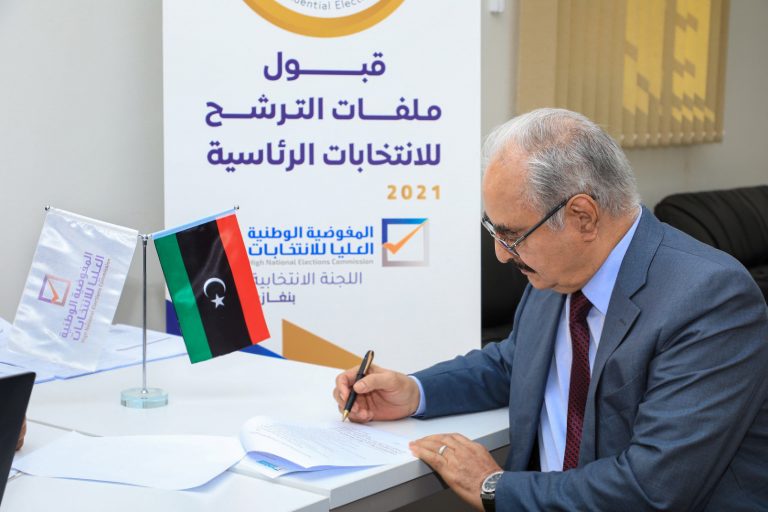 خليفة حفتر خارج لائحة المرشحين للرئاسة الليبية!