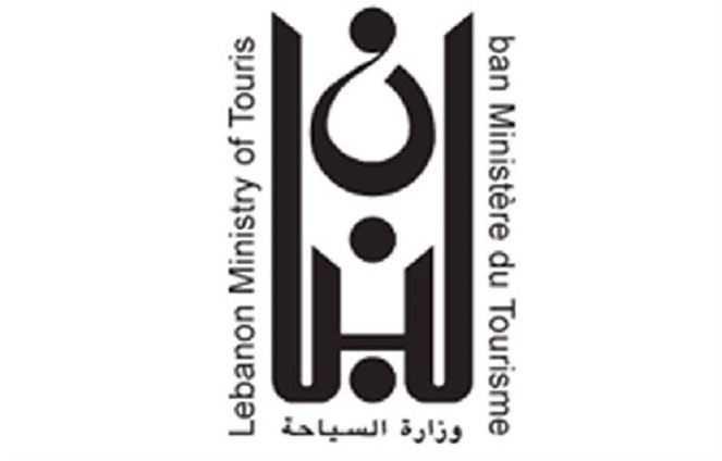 وزارة السياحة: لن نستقبل زوار إلا بشهادة “تلقيح” أو فحص “سلبي”