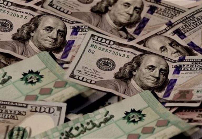 إنخفاضٌ “ملحوظ” في دولار السوق السوداء!