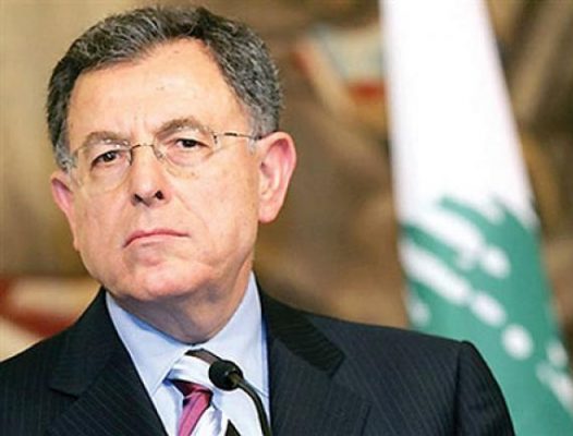 فؤاد السنيورة