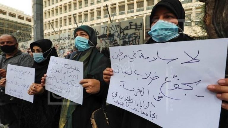 أولياء الطلاب في الخارج: للإعتصام أثناء انعقاد ​جلسة مجلس النواب​ في 21 شباط