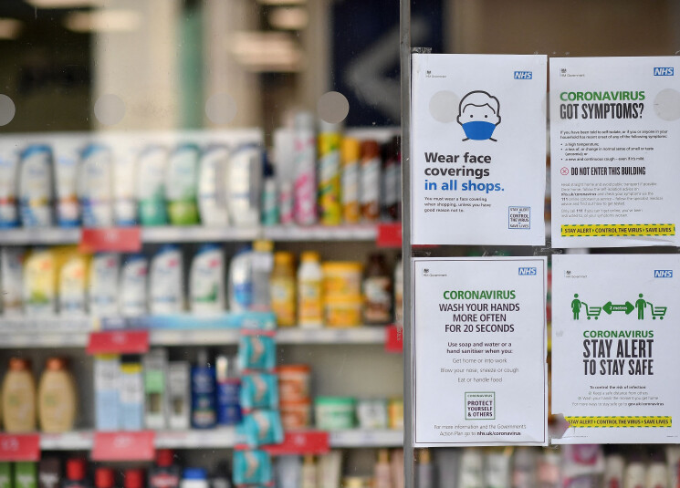 “الوكالة الوطنية للدواء”… صفحة جديدة واعدة؟