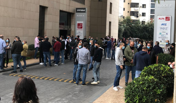 “ألفا” و”تاتش”: لا تراجع عن الإضراب المفتوح حتى تحصيل الحقوق!