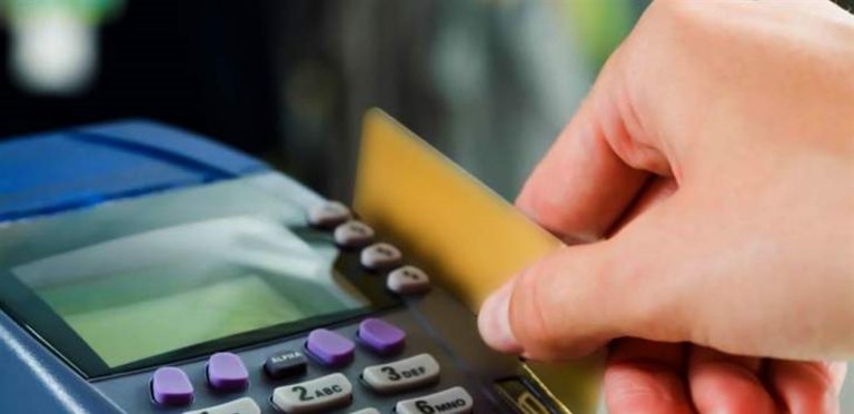 البطاقة التمويلية التي لا تزال بلا تمويل!