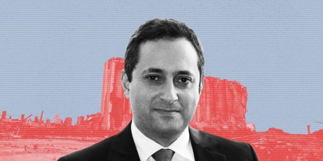 دعوى طلب رد “بيطار” من والد أحد ضحايا انفجار المرفأ