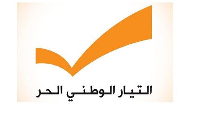 “الوطني الحر”: ما ورد عن انتخابات البترون سيناريو سوريالي