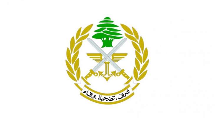 الجيش: توقيف رئيس عصابة في البقاع