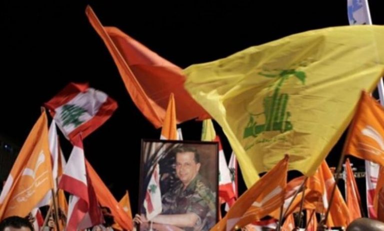 علاقة “حزب الله” و”التيار” اهتزت لكنها “لم تقع بعد”