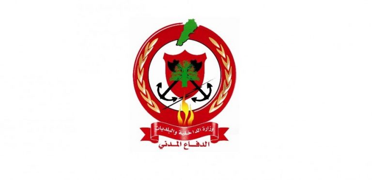 بيان تحذيري من الدفاع المدني لمواجهة الطقس العاصف