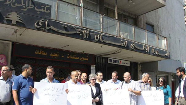 ضمان طرابلس يعلن الاضراب..