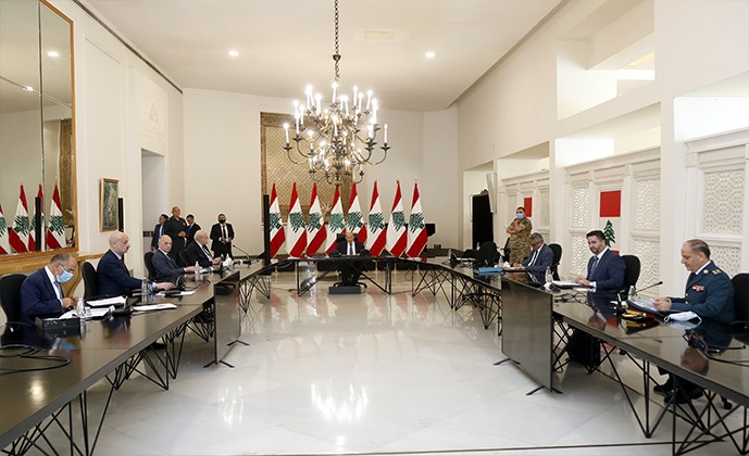 المجلس الأعلى للدفاع