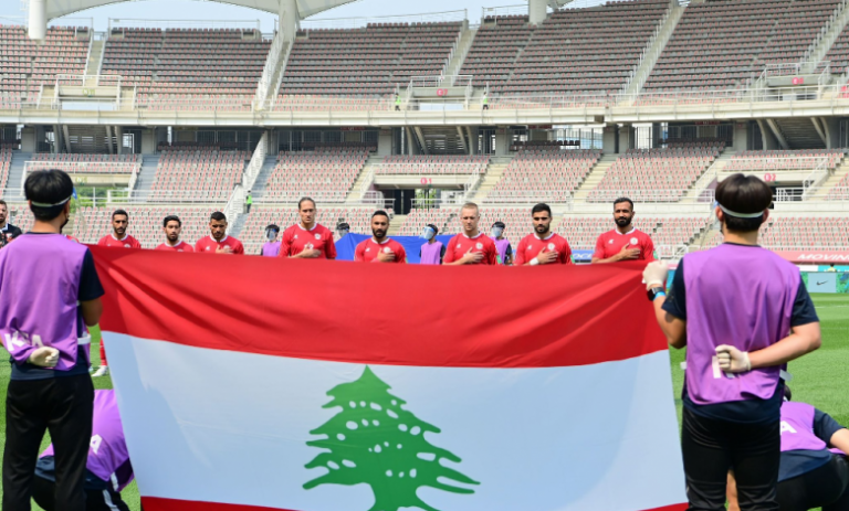 لبنان يختتم مبارياته في “كأس العرب” غدا