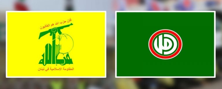 “الديار”: “الثنائي” على موقفه من الجلسات الحكومية