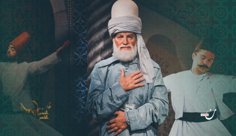 “مولانا” جلال الدين الرومي.. ناكر “الأمراء” و”سلطان العلماء”