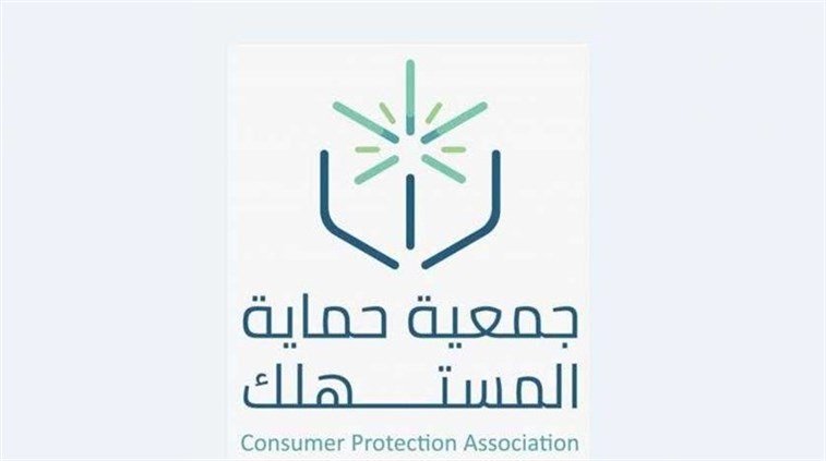 جمعية حماية المستهلك: الأسواق لم تشهد تراجعاً جدياً في الأسعار