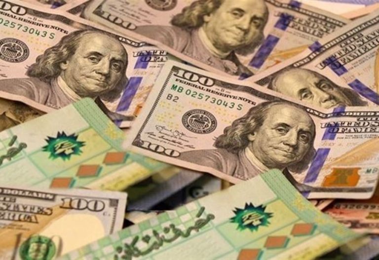 إرتفاع في دولار السوق السوداء