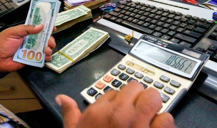 كم بلغ سعر صرف الدولار اليوم؟