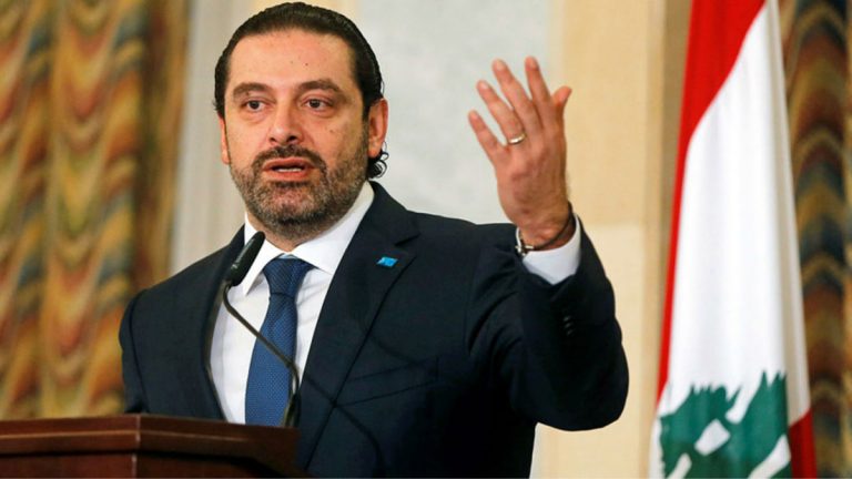 قرار سعودي حاسم: “المستقبل” خارج البرلمان؟