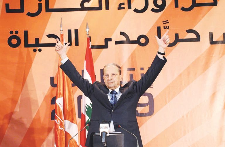 عون والتيار منزعجان من تعطيل الحكومة