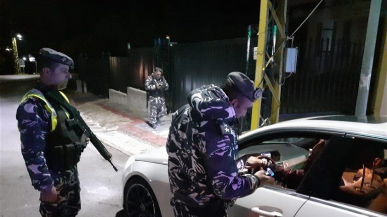 بيان لقوى الأمن بمناسبة الاحتفالات برأس السنة