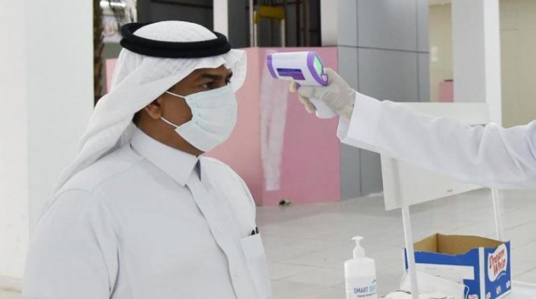 السعودية: عودة إلى الكمامة والتباعد