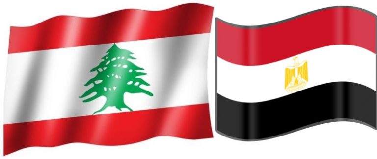 مصدر ديبلوماسي مصري لـ”نداء الوطن”: القاهرة مستعدة لمساعدة لبنان