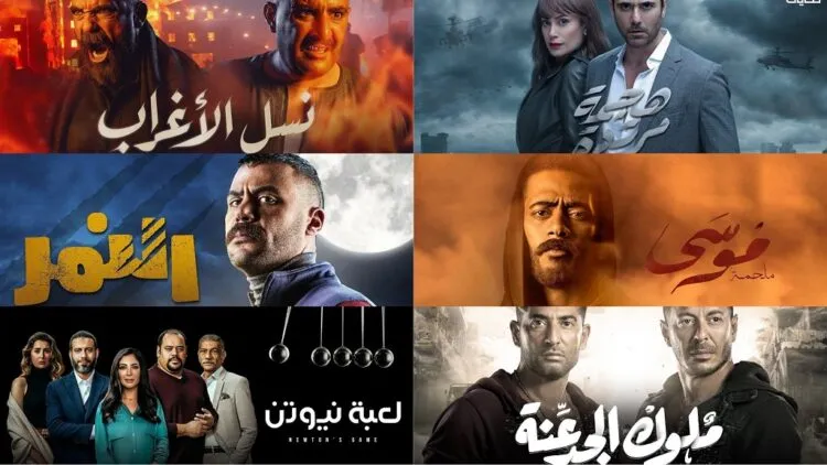 تعرفوا على قائمة أفضل المسلسلات الرمضانية لعام 2021!