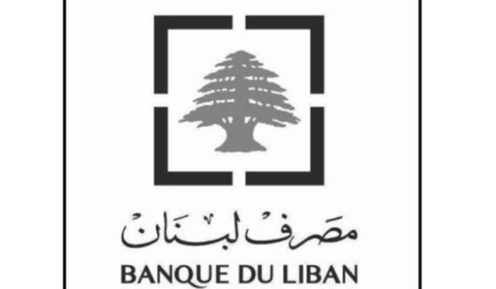 كم بلغ حجم التداول على منصة Sayrafa ؟