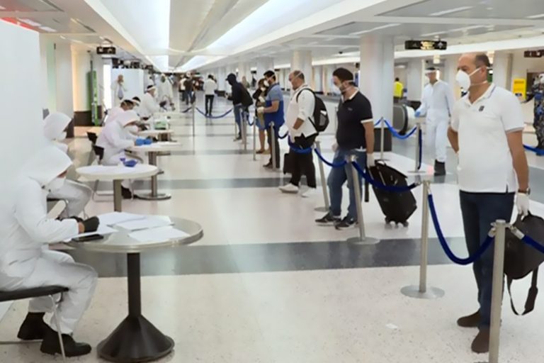 التجمع الطبي: لحصر رحلات المطار