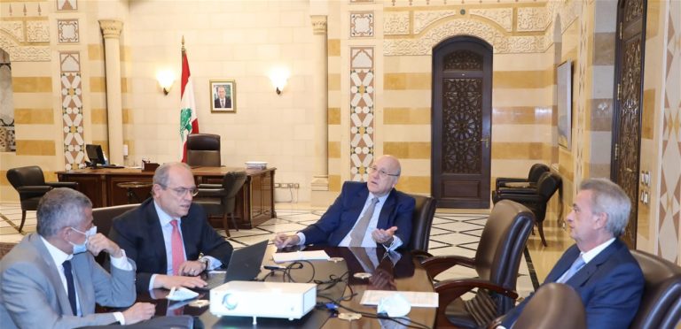 ميقاتي رأس اجتماع اللجنة الوزارية المكلفة التفاوض مع صندوق النقد الدولي