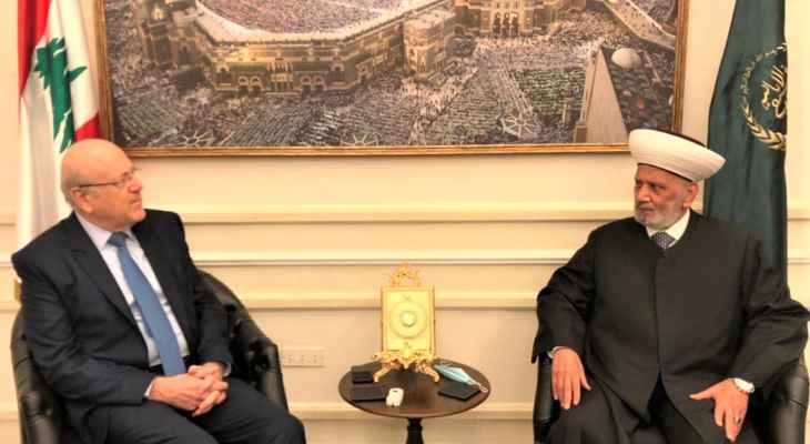 ميقاتي: الانتخابات النيابية ستجري بموعدها